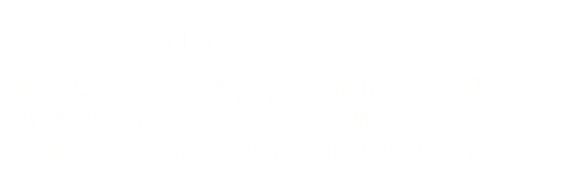 International School of Management (ISM) UTCC